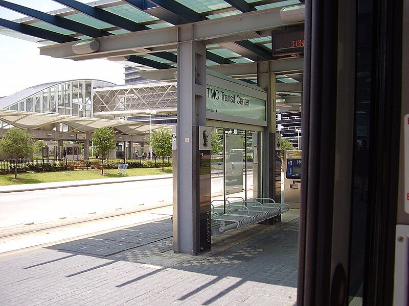 File:TMCTransitCenterStationHoustonTX.JPG