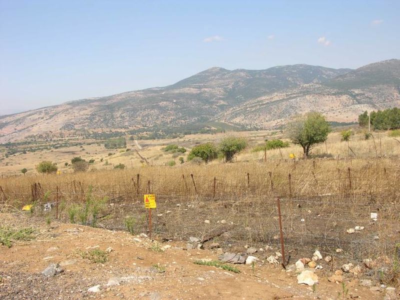 File:TelFaher MineFields.jpg