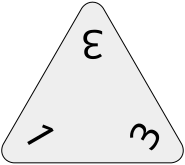 File:Triominoes 1-3-3.svg