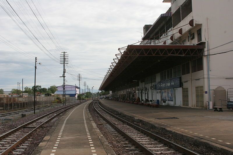 File:Uttaradit Station 2.JPG