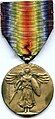 World War I Victory Medal