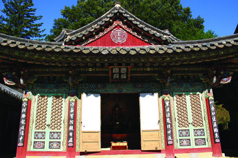 File:대원사4.JPG