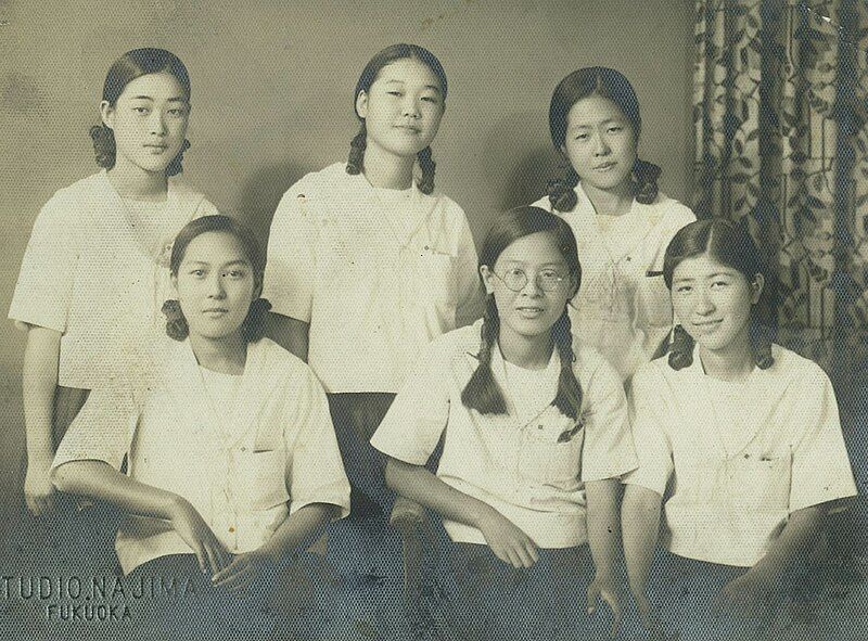 File:지쿠시고녀 유학시절 황혜성.jpg