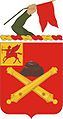 10th Field Artillery "The Rock's Support"