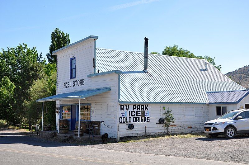 File:Adel store.jpg