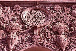 Detail of exterior stucco at the Borujerdi House.