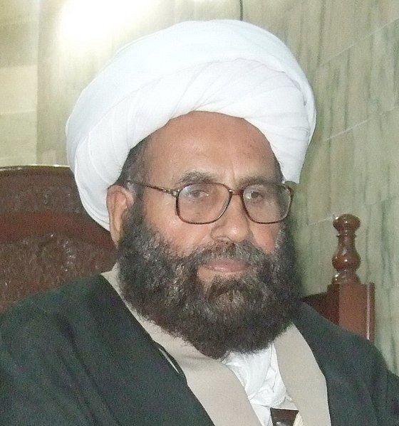 File:Ayatollah Najafi.jpg