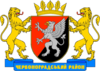 Coat of arms of Sheptytskyi Raion