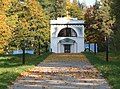 Barclay de Tolly mausoleum in Jõgeveste