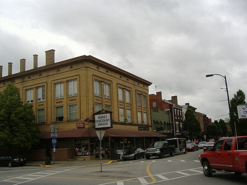 File:Downtown Bardstown.jpg