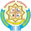 Official seal of Karakiya