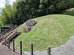 Furumiya Kofun