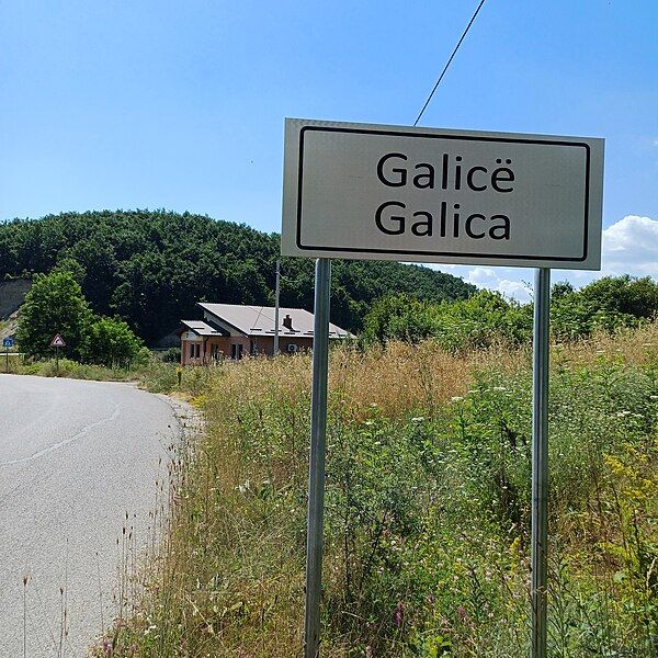 File:Galicë.jpg