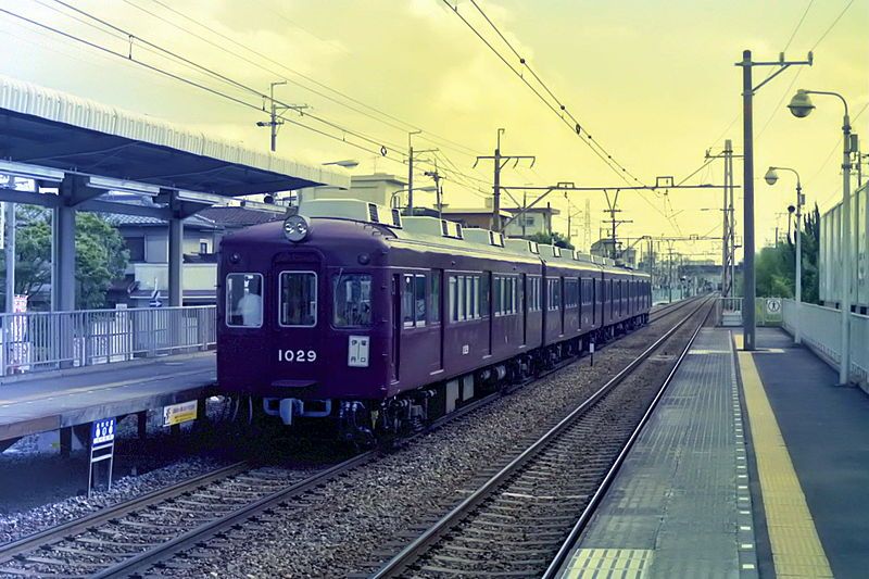 File:Hankyu1029.JPG