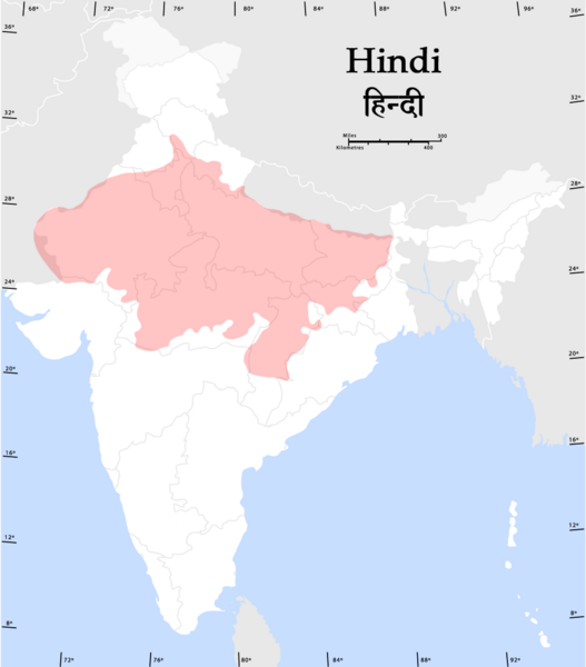 File:Hindispeakers.png