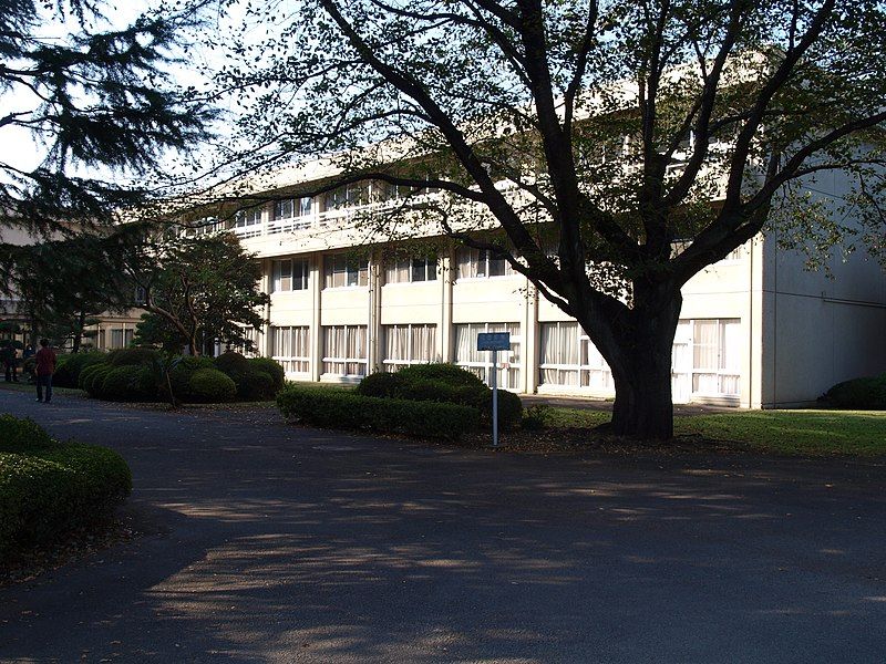 File:ICU High School.jpg