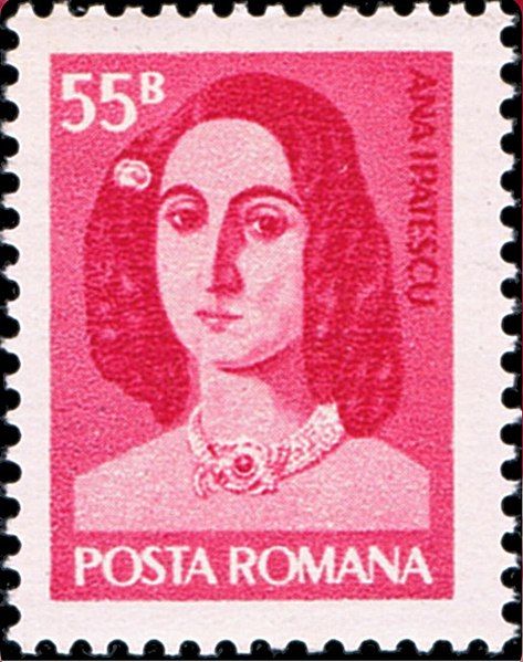 File:Ipatescu stamp.jpeg