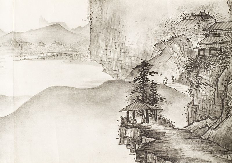 File:Landscape LACMA M.80.216.jpg