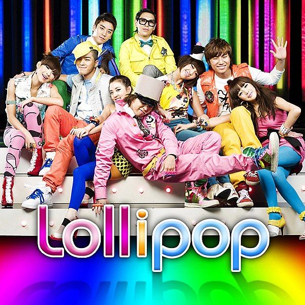 File:LollipopSingle.jpg