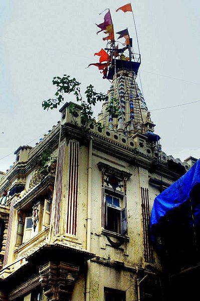 File:Mumbadevi temple.jpg