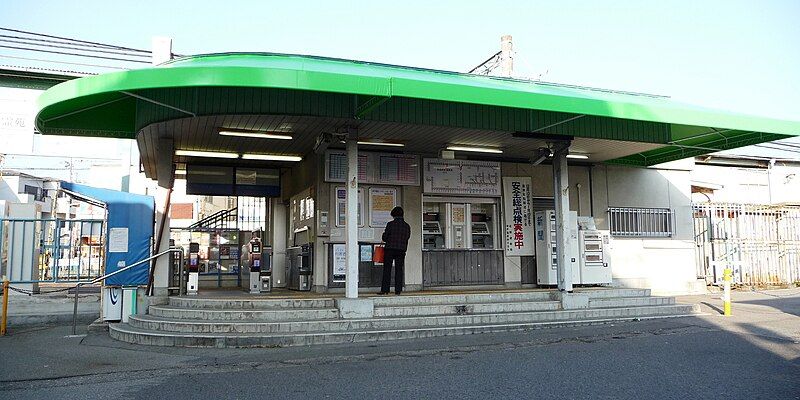 File:Oshibedani Station1.jpg