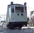 Car No.3 on the Buenos Aires Heritage Tramway