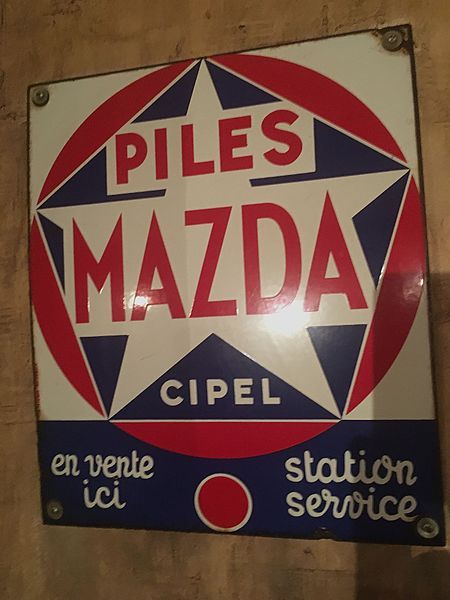 File:Pub Mazda.jpg