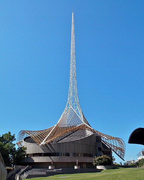 File:State Theatre Melbourne.jpg