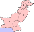 Subdivisions of Pakistan