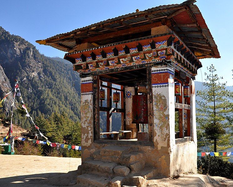 File:Taktsang prayer wheel.jpg