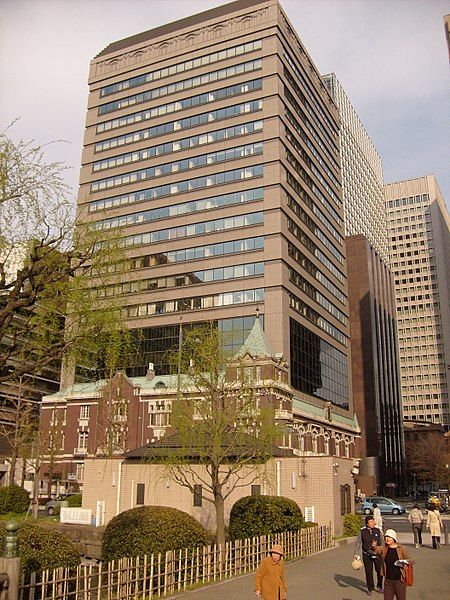 File:Tokyo-Ginko-Kyokai-Building2.jpg