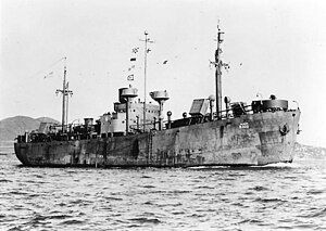 USS Pegasus (IX-222)