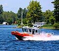 A patrol boat from the US Coast Guard