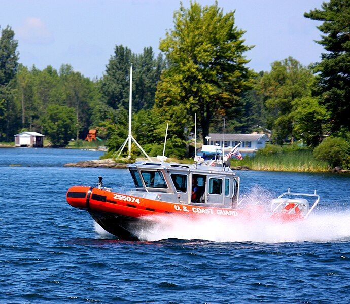 File:US Coast Guard1.JPG