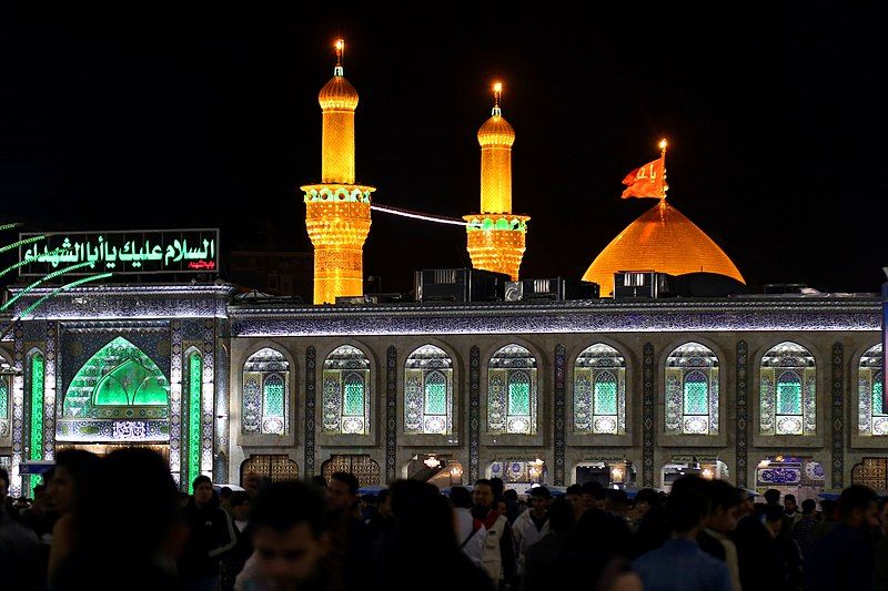 File:001123-ImamHosseinShrine-BetweenTheHolyShrines-Karbala-IMG 7720-2.jpg