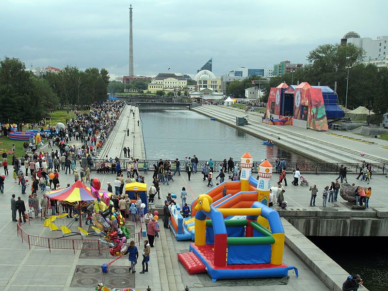 File:2011-Jekaterinburg-Innenstadt anagoria.JPG