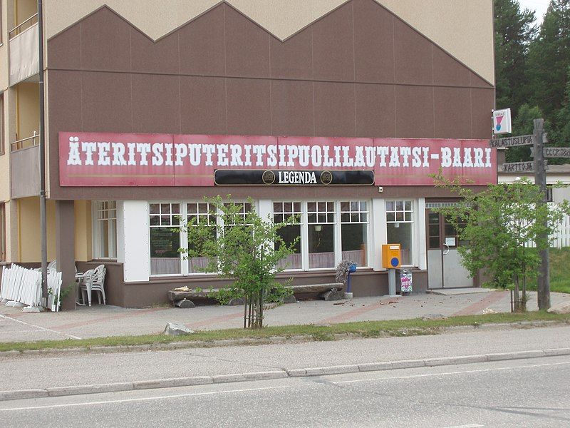 File:Ateritsiputeritsipuolilautatsibaari.jpg