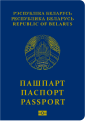  Belarus