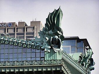 Postmodern acroterion of the Harold Washington Library, Chicago, by Hammond, Beeby & Babka, 1991[12]