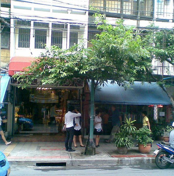 File:Desmos chinensis-Bangkok107.jpg