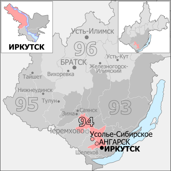 File:Gosduma OIK 094.png