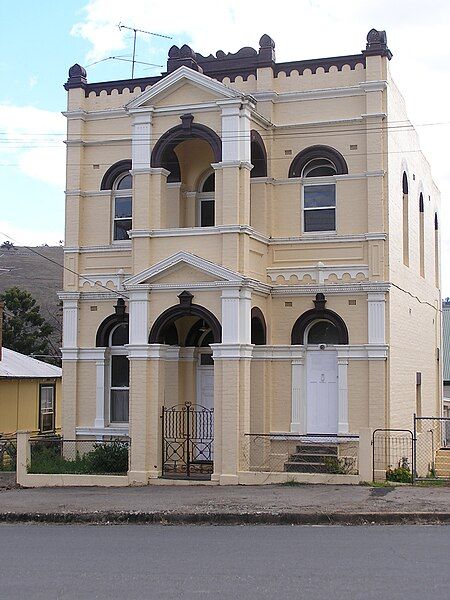 File:Gundagai Literary Institute.jpg