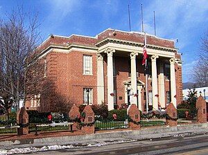 Hancock County Courthouse in Sneedville