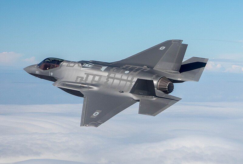 File:IAF-F-35I-2016-12-13-nf.jpg