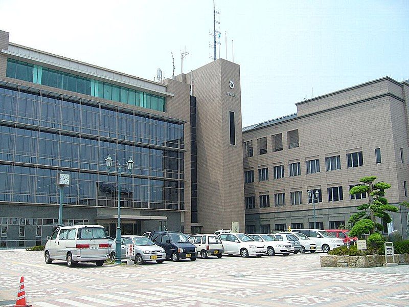 File:Kumiyama town-office.jpg