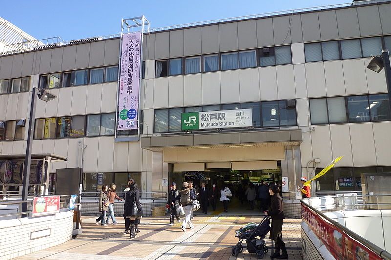 File:Matsudo-west-2009.jpg