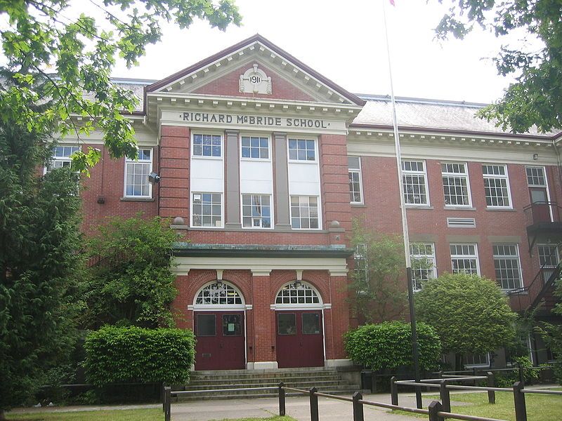 File:Mcbride-elem.jpg