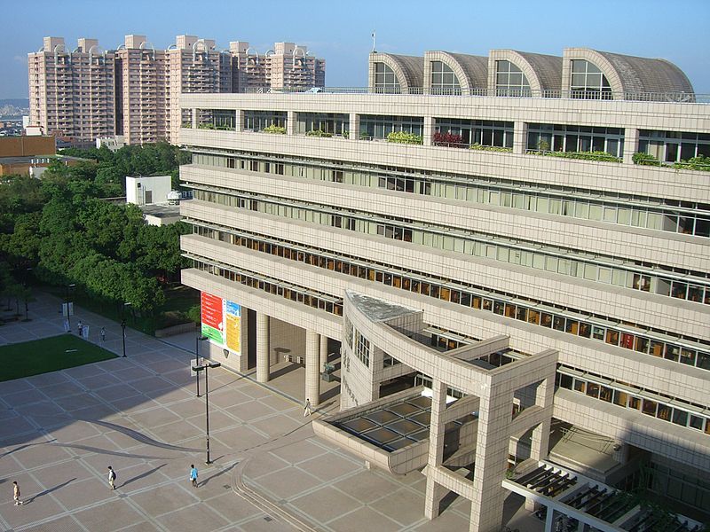 File:NCTU library square.JPG