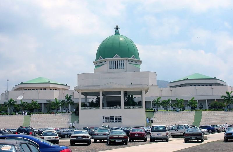 File:Nigeriahouseofreps.jpg