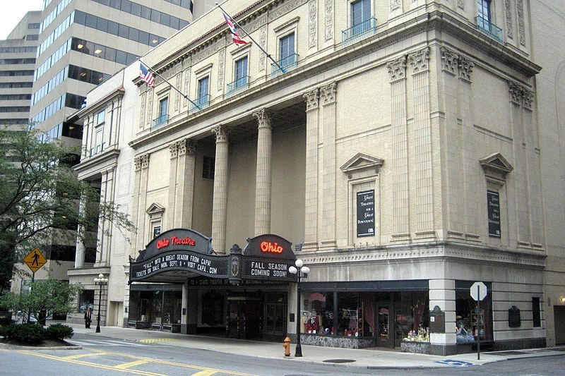 File:Ohio Theatre.jpg